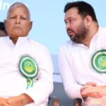 लैंड फॉर जॉब केस में लालू परिवार को बड़ी राहत? राउज एवेन्यू कोर्ट ने आरोप तय करने का आदेश टाला, CBI से स्टेटस रिपोर्ट मांगी — अब 8 दिसंबर को होगी अहम सुनवाई