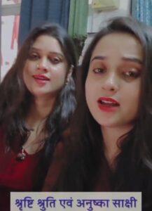 सहरसा में दो दिवसीय कार्तिक पूर्णिमा महोत्सव: लोक संस्कृति से सजेगा काँप बाजार शिव मंदिर प्रांगण