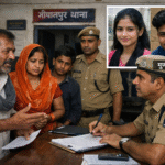 नाबालिग छात्रा के अपहरण का मामला, शादी की नीयत से भगा ले जाने का आरोप