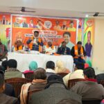 सहरसा में BJP की जिला कार्यशाला, ‘वी-बी-जी राम जी योजना’ को बताया विकसित भारत की मजबूत नींव