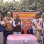 भागलपुर में जीतन राम मांझी के नेतृत्व वाली पार्टी का सदस्यता अभियान शुरू, दर्जनों लोगों ने थामी सदस्यता