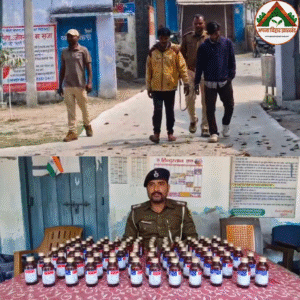 सहरसा में नशे के खिलाफ बड़ी कार्रवाई, 12 लीटर कोडीनयुक्त कफ सिरप और 5.5 लीटर देसी शराब के साथ दो गिरफ्तार