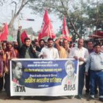 यूजीसी गाइडलाइंस-2026 पर रोक के खिलाफ सड़कों पर उतरे छात्र-युवा संगठन, सुप्रीम कोर्ट से पुनर्विचार की मांग