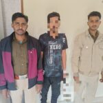 सहरसा पुलिस ने दिल्ली से दबोचा अंतरजिला बदमाश, चार संगीन मामलों में था वांछित