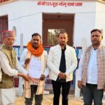 जगदीशपुर में जदयू को मिला नया नेतृत्व, गुरुदेव मंडल निर्विरोध प्रखंड अध्यक्ष निर्वाचित