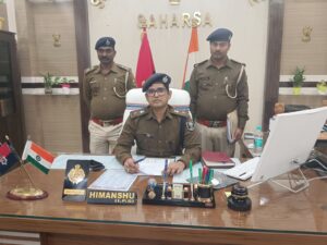 सहरसा पुलिस की बड़ी सफलता: ₹25 हजार का इनामी कुख्यात अपराधी राहुल सिंह गिरफ्तार