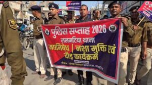 पुलिस सप्ताह पर ललमटिया में मधनिषेध जागरूकता रैली, एएसपी शायम राजा ने किया नेतृत्व