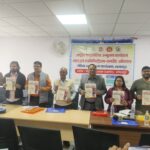 भागलपुर में फाइलेरिया उन्मूलन को लेकर मीडिया कार्यशाला, एमडीए अभियान को सफल बनाने पर जोर