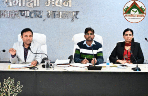 आधारभूत संरचना योजनाओं की प्रगति की समीक्षा, डीएम ने दिए त्वरित कार्रवाई के निर्देश