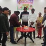 भागलपुर में राष्ट्रीय लोक मोर्चा ने मनाया उपेंद्र कुशवाहा का 67वां जन्मदिन, संगठन मजबूती पर हुई चर्चा