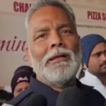 “सम्राट बाबू, सबूत मेरे पास सुरक्षित हैं… सही समय पर खोलूंगा राज” — पप्पू यादव का डिप्टी सीएम पर सीधा वार