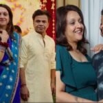 “भतीजी की शादी में शामिल होंगे राजपाल यादव, जमानत से परिवार भावुक”