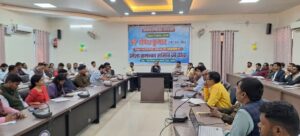 सहरसा में जिला स्तरीय समन्वय समिति की बैठक में योजना क्रियान्वयन की समीक्षा