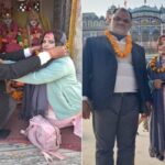 60 वर्षीय स्कूल संचालक और 28 वर्षीय शिक्षिका ने भागकर जनकपुर में कि शादी, परिजनों ने दर्ज कराई FIR