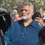 सुरक्षा हटाने पर भड़के सांसद पप्पू यादव, बोले– “डरने वाला नहीं, बदले की राजनीति बंद करे सरकार”