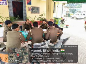 सहरसा में सभी पुलिस थानों में दैनिक रोल कॉल-सह-समीक्षा बैठकें: अपराध नियंत्रण और कानून-व्यवस्था को मजबूत बनाने की पहल
