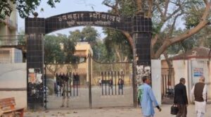 पूर्वी चंपारण में 62 किलो गांजा तस्करी मामला: तीन दोषियों को 15-15 साल की सजा, ₹1 लाख जुर्माना