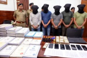 फर्जी डिग्री रैकेट का भंडाफोड़: 5 गिरफ्तार, 9 राज्यों के 14 विश्वविद्यालयों के नाम पर बिक रहे थे सर्टिफिकेट