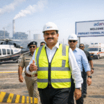 Adani Group के अध्यक्ष Gautam Adani 22 फरवरी को पीरपैंती थर्मल पावर परियोजना स्थल का करेंगे दौरा