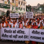 नीतीश के राज्यसभा जाने की चर्चा पर जेडीयू में बवाल, कार्यकर्ताओं का विरोध—“निशांत को भेजिए, नीतीश को नहीं जाने देंगे”