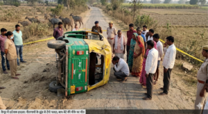 कैमूर में दर्दनाक हादसा: नीलगायों के झुंड से टेंपो पलटा, बाप-बेटे की मौके पर मौत