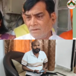 सहरसा में गरमाई राजनीति: आईपी गुप्ता का रामकृपाल यादव पर तंज, “छोड़ने-पकड़ने का अनुभव उन्हें ज्यादा”