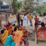 गोपालपुर सीएचसी की बदहाल व्यवस्था के खिलाफ अति पिछड़ा जागृति मंच का धरना