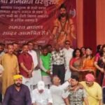 भागलपुर में अखिल भारतीय परशुराम सेवा संघ का होली मिलन समारोह, ब्राह्मण समाज ने एकजुटता का दिया संदेश