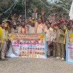 भागलपुर में ड्राइवरों का जोरदार प्रदर्शन, 10 सूत्री मांगों को लेकर जिलाधिकारी कार्यालय पर किया धरना