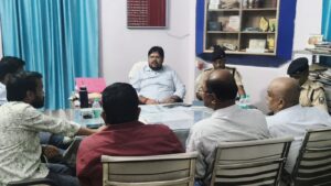 सीएम नीतीश कुमार के सहरसा दौरे की तैयारी तेज, प्रशासन और व्यापार संघ की बैठक में सुरक्षा व रूट मैप पर चर्चा