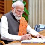 बिहार दिवस 2026: पीएम मोदी का पत्र, गांधी मैदान में तीन दिवसीय भव्य समारोह