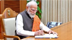 बिहार दिवस 2026: पीएम मोदी का पत्र, गांधी मैदान में तीन दिवसीय भव्य समारोह