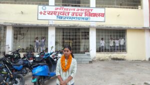 यशवंत हाई स्कूल की निशु कुमारी बनीं बिहार आर्ट्स टॉपर, 479 अंक लाकर रचा इतिहास