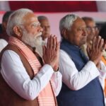 Janata Dal United का बड़ा फैसला: पांच राज्यों में नहीं लड़ेगी चुनाव, राष्ट्रीय पार्टी बनने का सपना फिर टला