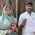 भागलपुर में ‘अजब प्रेम की गजब कहानी’: शादी की तस्वीरें वायरल, युवती मिली लेकिन युवक अब भी फरार