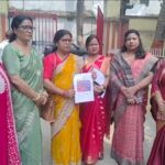 भागलपुर में आपत्तिजनक पोस्ट पर बवाल: BJP महिला मोर्चा का प्रदर्शन, आरोपी की गिरफ्तारी की मांग