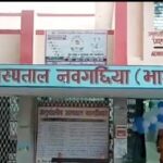 नवगछिया बस स्टैंड के पास ओवरटेक को लेकर मारपीट, तीन घायल