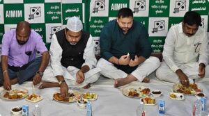 बिहार राज्यसभा चुनाव में बदले समीकरण, AIMIM के समर्थन से RJD की उम्मीदें बढ़ीं