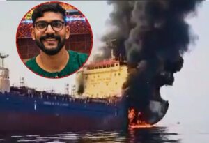 पश्चिम एशिया में जंग की आंच: ओमान तट पर ड्रोन हमले में मुंबई के युवक की मौत, दुबई से 164 पर्यटक सुरक्षित लौटे