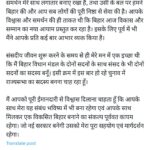 राज्यसभा जाएंगे नीतीश कुमार: ट्वीट कर जताई इच्छा, बोले—नई सरकार को दूंगा पूरा सहयोग और मार्गदर्शन