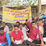 सहरसा के नवहट्टा प्रखंड कार्यालय में ग्रामीणों का धरना, राशन, मनरेगा और शिक्षा व्यवस्था पर उठाए गंभीर सवाल