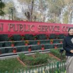 संघर्ष से सफलता तक का सफर तीन बार प्रीलिम्स में असफल,पांचवें प्रयास में प्राची ने UPSC में मारी बाजी