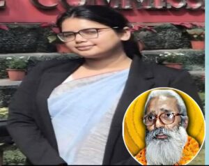 रणवीर सेना सुप्रीमो ब्रह्मेश्वर मुखिया की पोती आकांक्षा सिंह ने UPSC में पाई 301वीं रैंक, भोजपुर का नाम किया रोशन