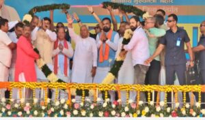 समृद्धि यात्रा में सीएम नीतीश की बड़ी घोषणा: बिहार के 50 लाख घरों में लगेंगे सोलर प्लेट, एक करोड़ रोजगार देने का लक्ष्य