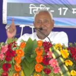 भागलपुर के बैजानी में ‘समृद्धि यात्रा’, CM नीतीश कुमार ने 171 करोड़ की 88 योजनाओं की दी सौगात