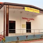 रिटेल क्रेडिट कार्ड लोन पर सेक्टर: शेखपुरा में 500+ डिफॉल्टर छात्रों पर कार्रवाई, लाखों की चाहत शुरू