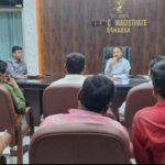 ईद व रामनवमी को लेकर सहरसा में अलर्ट: डीएम की अध्यक्षता में शांति समिति की बैठक, डीजे पर पूर्ण प्रतिबंध