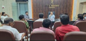 ईद व रामनवमी को लेकर सहरसा में अलर्ट: डीएम की अध्यक्षता में शांति समिति की बैठक, डीजे पर पूर्ण प्रतिबंध