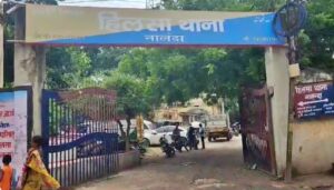 नालंदा में पोकलेन ऑपरेटर की गोली मारकर हत्या, इंजीनियर को निशाना बनाने आए थे अपराधी