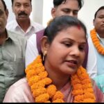 जामताड़ा में जिला परिषद अध्यक्ष चुनाव संपन्न, दीपिका बेसरा निर्विरोध चुनी गईं
